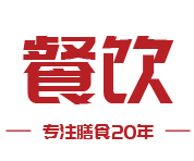 徐州昱苏餐饮管理有限公司